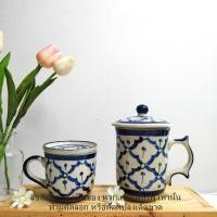 ราคา แก้วมัค แก้วน้ำ แก้วชา แก้วกาแฟ แก้วเซรามิคมีฝาปิด เข้าไมโครเวฟได้ ขนาด 250ml ลายไทย เก็บความร้อนได้ (17550929195)