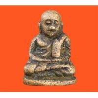 ราคา หลวงพ่อเงิน พระหลวงพ่อเงิน พิมพ์นิยม (20742922709)