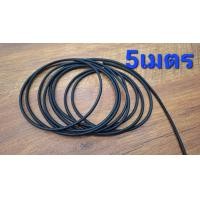 ราคา ยางยืด ยาวยืดเส้นกลม ยางยืดเอนกประสงค์ สีดำขนาด2 7มิล (21158897310)