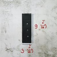 ราคา ถุงเพาะชำ ถุงเพาะกล้าสีดำ เจาะรู ถุงเพาะกล้า จำนวน 1 กิโล ถุงเพาะชำ reuse ถุงเพาะกล้า ถุงเพาะต้นไม้ nursery bag planting bag ถุงพลาสติก ถุงเพาะชำต้นไ้ (10515015619)