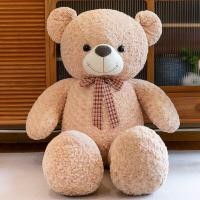 ราคา bear ตุ๊กตาหมีขนนุ่มพร้อมส่ง ตุ๊กตาหมีตัวใหญ่ ตุ๊กตาน่ารักๆตัวนุ่ม ตุ๊กตาสุดฮิต 70CM มี3สี ตุ๊กตาราคาถูก่สงไว Teddybear (19086676022)