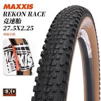 ราคา Maxxis แม็กกี้ส์ยางรถจักรยาน27 5นิ้ว29ยางนอกจักรยานเสือภูเขา2 25ยางขอบเหลืองยางนอกกันหนาม (17549513506)