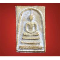 ราคา พระสมเด็จ พระสมเด็จวัดระฆัง พุทธจารย์โตพรหมรังสี ราคาแบ่งปัน (20547517038)