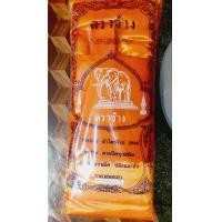 ราคา ผ้าไตรครอง 7 ชิ้น ครบชุด เนื้อผ้าเกรดAA ตราช้าง ขนาด 1 9 เมตร และ 2x3 เมตร สีส้มทอง (14324048545)