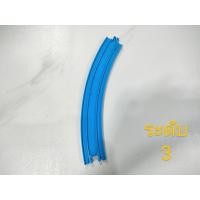 ราคา รางโค้งระดับ 2 3 4 สำหรับเล่นกับรถไฟโทมี่ Plarail มือสองจากญี่ปุ่น คุณภาพดี สีสดมาก (19941232183)