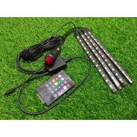 ราคา ไฟส่องเท้าในรถยนต์ LED 12V พร้อมรีโมทคอนโทรนไร้สาย 4 ชิ้น กันน้ำ (14266449493)