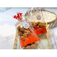 ราคา ขนมปั้นสิบ ปั้นขลิบ ใส้ปลา (20657660856)