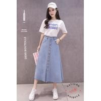 ราคา MOCO กระโปรงยีนส์ยาว ทรงบาน แต่งกระดุมหน้า (11112531021)