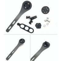 ราคา ขายึดไมล์ BICYCLE COMPUTER MOUNT 3K สำหรับไมล์ GARMIN WAHOO BRYTON CATEYE (19909849512)