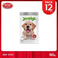 ราคา 12 PCS MANOON JERHIGH Stick Beef Stick 70g (410467954)