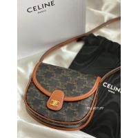 ราคา พร้อมส่ง แท้100 Celine mini besace กระเป๋าเซลีน (20524588459)