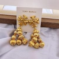 ราคา Tory Burchใหม่ยุโรปและอเมริกาสตั๊ดต่างหูคลิปพรีเมี่ยมความรู้สึกแสงหรูหราวินเทจเคลือบทองออกแบบโลโก้คริสตัลต่างหูขนาดใหญ่สำหรับผู้หญิง (17110248448)