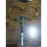 ราคา ครืนดักไก่ ครืนผีเสื้อ15หลัก30บ่วง ห่วงแข็งแรงบ่วง5นิ้ว แบบไม่ต่อหลัก (20603665211)