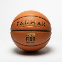 ราคา ลูกบาสเก็ตบอลเบอร์ 7 รุ่น BT900 Grip ลูกบาส ลูกบาสเก็ตบอล บาสเก็ตบอล (14196000498)