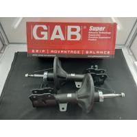 ราคา โช๊คอัพด้านหน้าโช๊คหน้า ยี่ห้อ Gab PROTON Satrai Neo By Gab (17878369772)