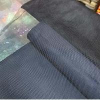 ราคา ผ้าเมตร ผ้าสุ่ม ผ้าสุ่มแข็ง ผ้าตาข่าย ผ้าทำโครงกระโปรง หน้า 54นิ้ว (16958970161)