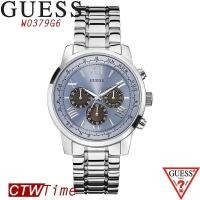 ราคา Guess Horizon นาฬิกาข้อมือผู้ชาย สายสแตนเลส รุ่น W0379G6 Blue (912940)