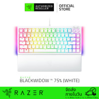 ราคา Razer BlackWidow V4 75 US Black Hot swappable Mechanical Gaming Keyboard คีย์บอร์ดเกมมิ่ง Compact 75 Layout with function row and arrow keys with Aluminum Case Razer Mechanical Switches Tactile and Qu