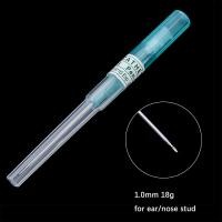 ราคา เข็มเจาะเหล็กโลหะพร้อมชุดเครื่องประดับเจาะร่างกายเครื่องมือเจาะชุดอุปกรณ์ (15143850131)