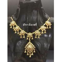 ราคา พร้อมส่ง ชุดเซทเพชรซีกจี้เพชรระย้า สวยงามแบบไทย ตัวเรือนหุ้มทองแท้ ยาว 22 นิ้ว สินค้าคุณภาพ สินค้าพร้อมส่งคะ (8746649688)