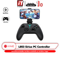 ราคา IINE L853 Sirius PC Controller for PC Mobile Steam Nintendo Switch จอยเกม จอยเกมส์ จอยคอนโทรลเลอร์ (20662738637)