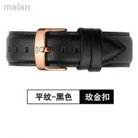 ราคา สำหรับ Daniel Wellington สายหนังนาฬิกา DW รุ่นดั้งเดิมสายนาฬิกาชายและหญิงรุ่น28มม โซ่นาฬิกาหนัง20มม (19630278043)