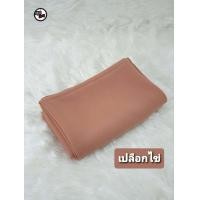 ราคา สีเยอะมาก ผ้าคลุมฮิญาบ สวมสองหน้า ผ้าชีฟองมาเลเกรด A แบบสวมสองหน้า (11264105821)