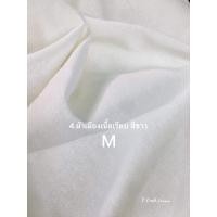 ราคา ผ้าม่านผ้าฝ้าย สไตส์ญี่ปุ่น แบบแหวกกลาง ม่านหน้าต่าง ม่านประตู ฝ้าย แหวกกลาง (16328393424)