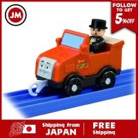 ราคา Takara Tomy Plarail Thomas Thomas เครื่องยนต์รถถัง Winston Topham Sir Hatt รถไฟของเล่นรถไฟผ่านมาตรฐานความปลอดภัยของเล่นรับรองเครื่องหมาย ST TAKARA TOMY (20317420428)