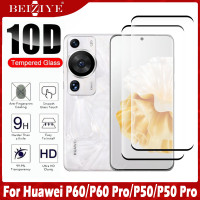 ราคา ซื้อ 1 แถม 1 ฟิล์มกระจกนิรภัยใส For Huawei P60 P60 Pro P50 P50 Pro Tempered Glass ฟิล์มกระจกนิรภัย For Huawei Mate 40 40 Pro P40 Pro P40 P30 Mate 30 P30 Pro Mate 30 Pro ฟิลม์กระจก (18442971114)