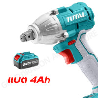 ราคา TOTAL บ๊อกซ์ไร้สาย 20 โวลท์เครื่องยิงลูกบ๊อกซ์ 1 2 นิ้ว 20V รุ่น TIWLI2038 บ๊อกซ์แบตเตอรี่ไร้สาย พร้อมกล่อง (20923375114)