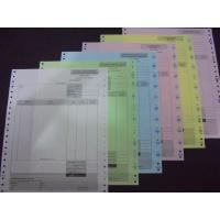 ราคา กระดาษต่อเนื่อง แบบ 5 ชั้น แบบ 6 ชั้น หรือแบบ 7 ชั้น ฟอร์มบิลสำเร็จรูป ขนาด 9 x11 ใบเสร็จรับเงิน ใบกำกับภาษี ใบส่งของ ใบแจ้งหนี้ ใบวางบิล (12495780890)