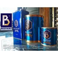 ราคา สีพ่นสแตนเลส BEEPAINT Ti Black สีดำใส (10073570500)
