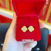 ราคา ต่างหูทอง1สลึง YHGOLD ต่างหูแต่งพลอย ลงยา ทองคำแท้96 5 (21167354720)