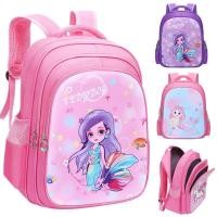 ราคา GOFATOO เด็กผู้หญิง เจ้าหญิง เด็ก นักเรียนประถม กระเป๋านักเรียน เด็กผู้หญิง ป 1 6 เป้ชายลดภาระ เป้อนุบาล (14487098847)