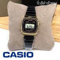 ราคา นาฬิกา Casio นาฬิกาข้อมือผู้ชาย หญิง สีชมพู สีน้ำตาลมาใหม่ สายสเตนเลส รุ่น B640WC 5A ตั้งเวลาให้ เเถมฟรีกล่องและถุงกระดาษครบชุด (19869090432)