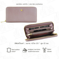 ราคา JACOB กระเป๋าสตางค์สตรี ทรง ยาว รุ่น 62976 (21157718693)