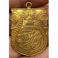 ราคา เหรียญเก่า จปร วัดบวร พระเก่าหายากเปิดแบ่งปันค่ะ (21023000899)