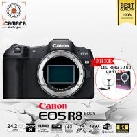ราคา Canon Camera EOS R8 Body แถมฟรี LED Ring 10นิ้ว รับประกันร้าน icamera gadgets 1ปี (20870961953)
