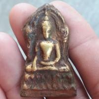 ราคา พระพุทธชินราชใบเสมา เนื้อทองผสม (14223667851)
