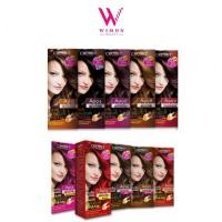 ราคา Cruset Hair Color Cream ครูเซ็ท แฮร์ คัลเลอร์ ครีม ครีมเปลี่ยนสีผม (8388535828)