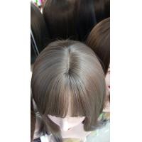 ราคา CALA WIGS วิกผมมสั้น วิกผมแบบใหม่รหัส163030 เทาออมชมพู มีหนังหัวแสกบน สินค้าพร้อมส่ง ส่งในไทย (20074802504)