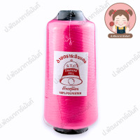 ราคา ด้ายฟู ด้ายฟูน้อย ตราระฆังเพชร ด้ายฟูโพ้ง ด้ายฟูโพ้งผ้ายืด ขนาด 250g เลื่อนรูปดูชาร์ตสี เฉพาะนัมเบอร์สีแดง (19428674128)