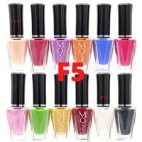 ราคา สีทาเล็บ ยกโหล Moss 2 12ml (11665622923)
