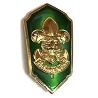 ราคา ลูกเสือ เข็มลูกเสือโลกครู เข็มผู้กำกับ รองผู้กำกับ (19895793334)