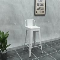 ราคา เก้าอี้บาร์ loft style bar chairs เก้าอี้สตูล วางซ้อนได้ เก้าอี้เหล็ก เก้าอี้บาร์เหล็ก เก้าอี้คาเฟ่ โฮมฮัก ทรงสูง มีพนักพิง มีหลายสีให้เลือก เก้าอี้บาร์เหล็ก รับน้ำหนัก150kG (20681544670)