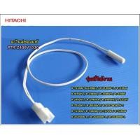 ราคา HITACHI อะไหล่แท้ เซ็นเซอร์ตูเย็นฮิตาชิ PTR Z400V 030 R Z350V R W550V R Z380V R Z380VX R Z400V R Z400VX R Z440VX R Z480VX R Z510V R Z550VX R W550VX R SF37WVPTH 1 R T190W R T300W R T270W R T230W R ZG35