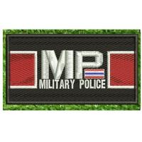 ราคา อาร์มปัก สห สารวัตรทหารบก ทหารเรือ ทหารอากาศ (18253247436)