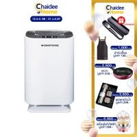 ราคา บ้านใช้ดี Smarthome เครื่องฟอกอากาศแบบตั้งพื้น รุ่น AP 180 รับประกันฟรี 3 ปี เครื่องกรองอากาศ เครื่องฟอกอากาศ ตั้งพื้น ในบ้าน air purifier (21161406111)