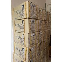 ราคา Tipsiam 120 g CARTON (21125327524)